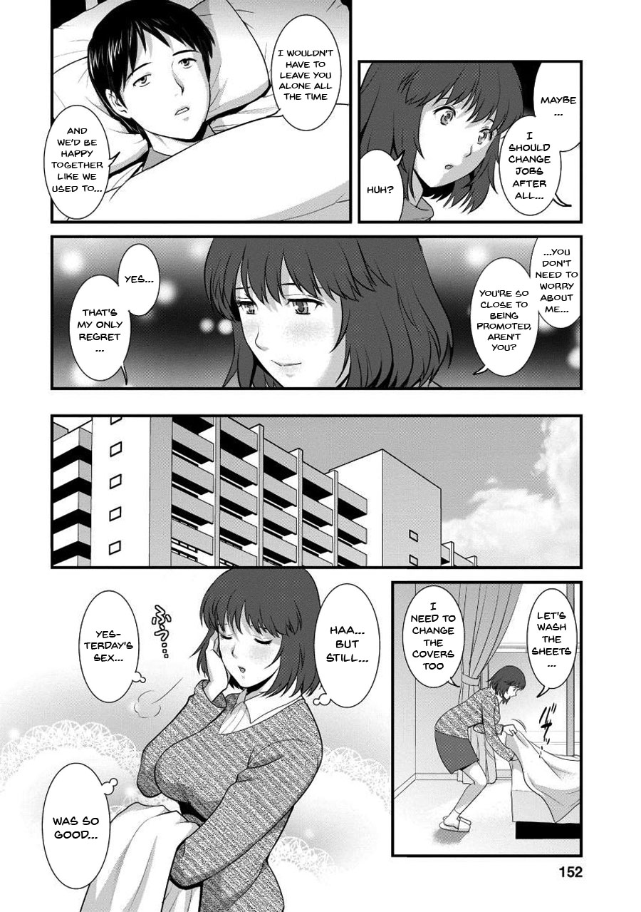 Hentai Manga Comic-Wife And Teacher Main-san 1-Chapter 8-6